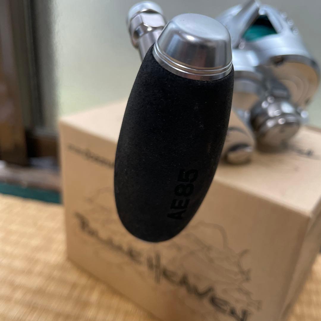 SUNスタジオオーシャンマーク ブルーヘブン