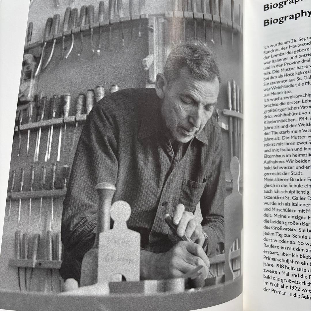 Antonio Vitari 「Creator of Toys」　絶版本