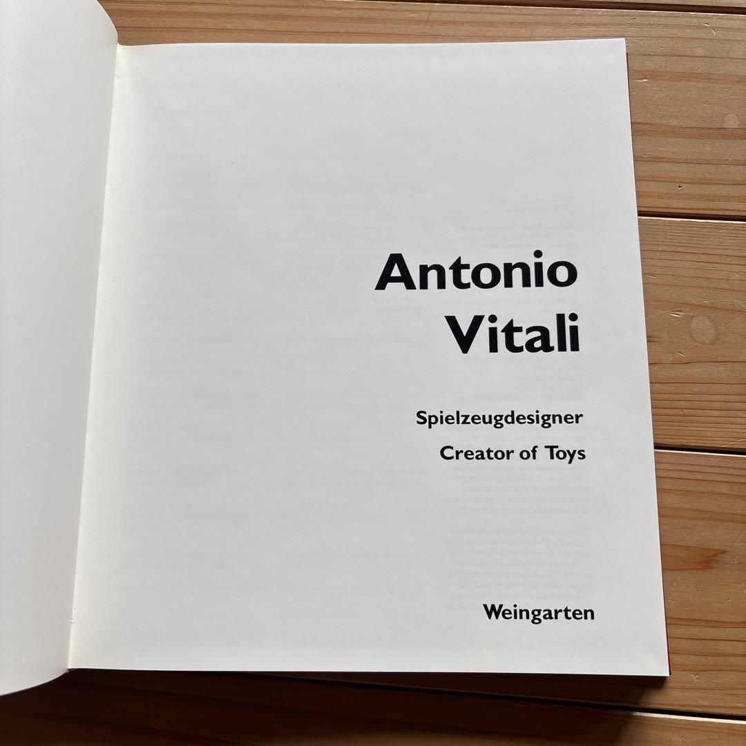 Antonio Vitari 「Creator of Toys」　絶版本