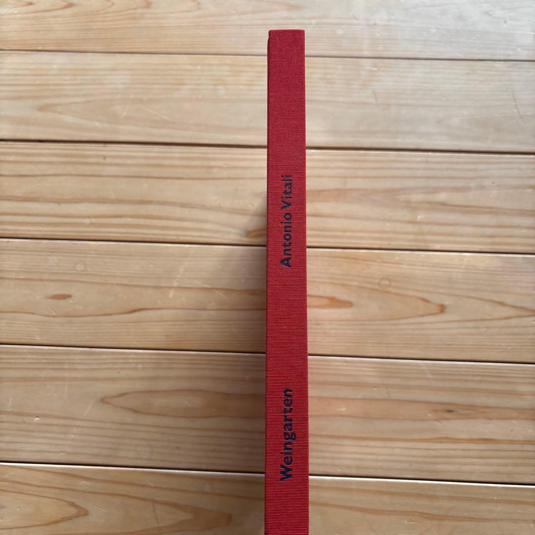 Antonio Vitari 「Creator of Toys」　絶版本