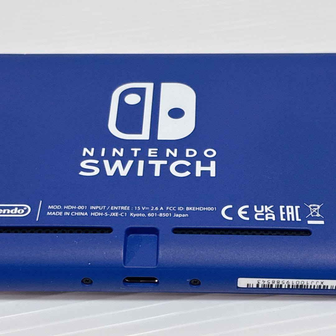 Nintendo switch ライト 本体 ゲーム ニンテンドー 任天堂