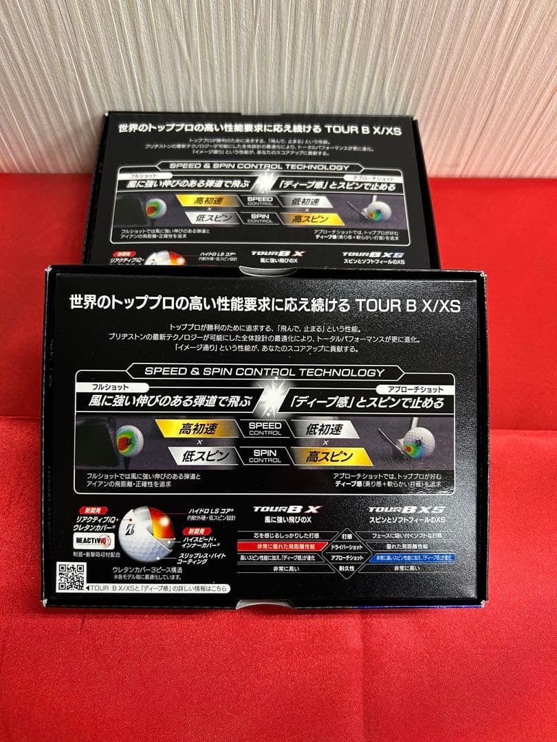 か*ね様 ブリヂストンゴルフボールツアーBXSパールホワイト2ダース