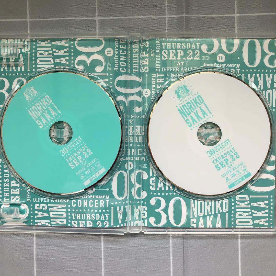 酒井法子/30th ANNIVERSARY CONCERT