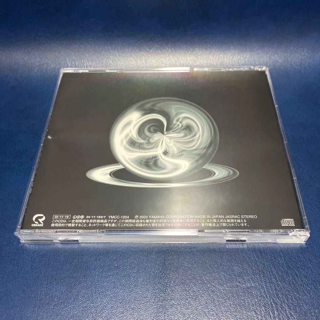 ■[廃盤] walrus アルバムCD「20012002」■ バンド ウォルラス