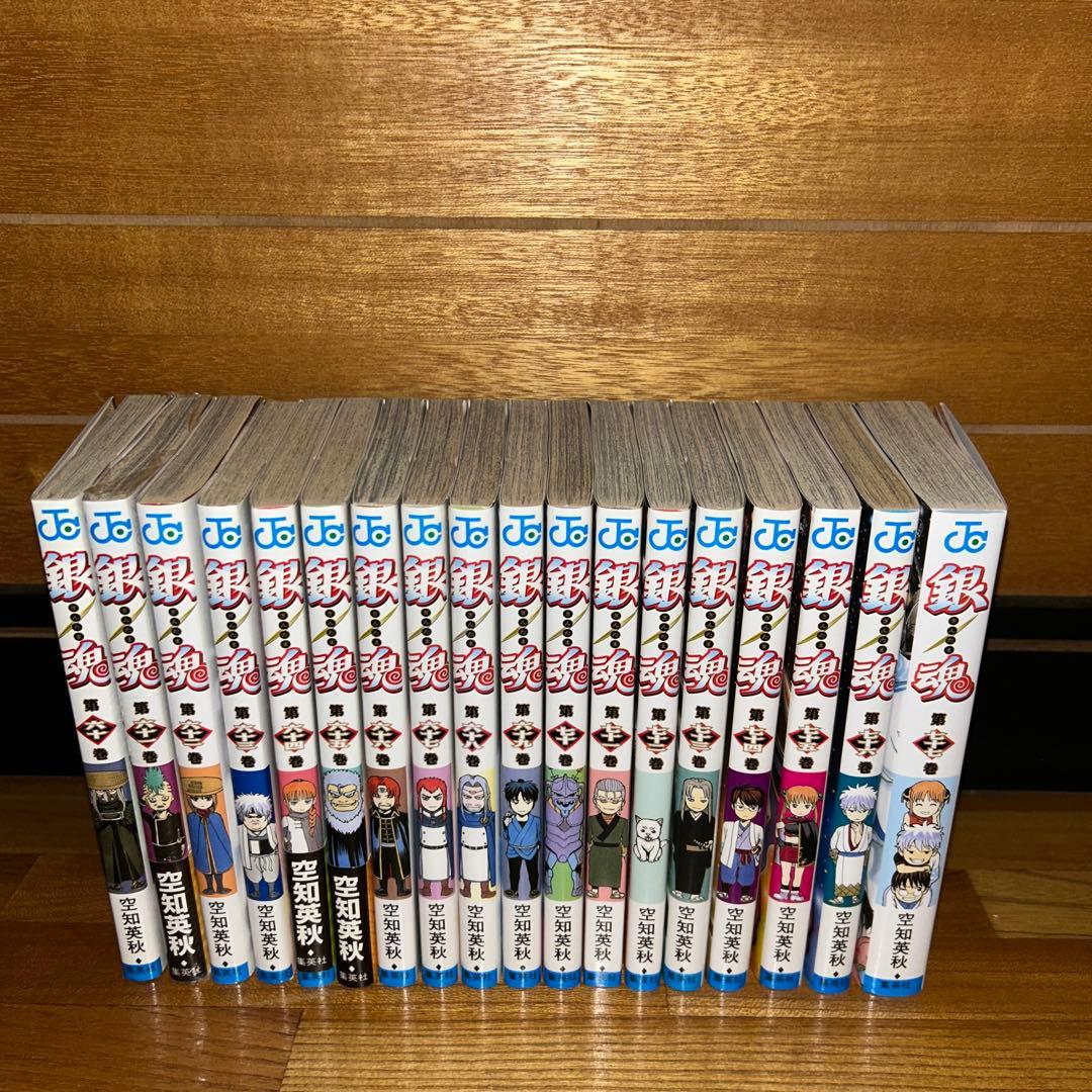 【全巻セット】銀魂　全74巻 キャラクター・ガイドブック　3冊