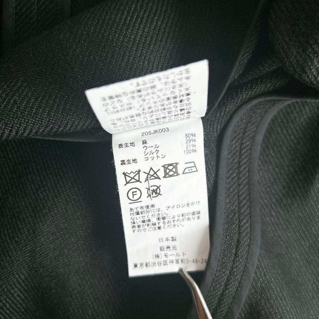 CINOH チノ　パールボタンダブルジレ　ベスト　リネン混　シルク混