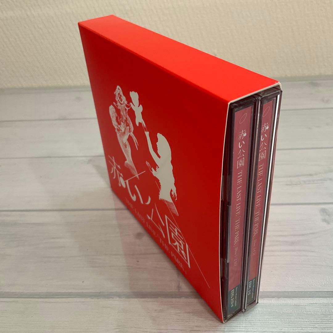 赤い公園/THE LAST LIVE「THE PARK」〈初回生産限定盤〉