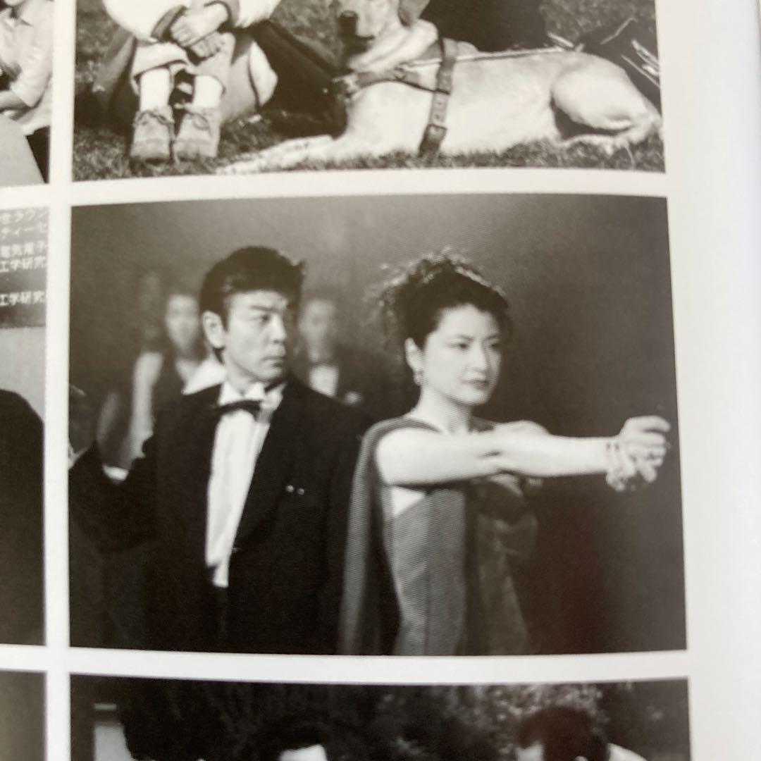 はみだし刑事情熱系 最終章 DVD BOX〈4枚組〉柴田恭平/風吹じゅん