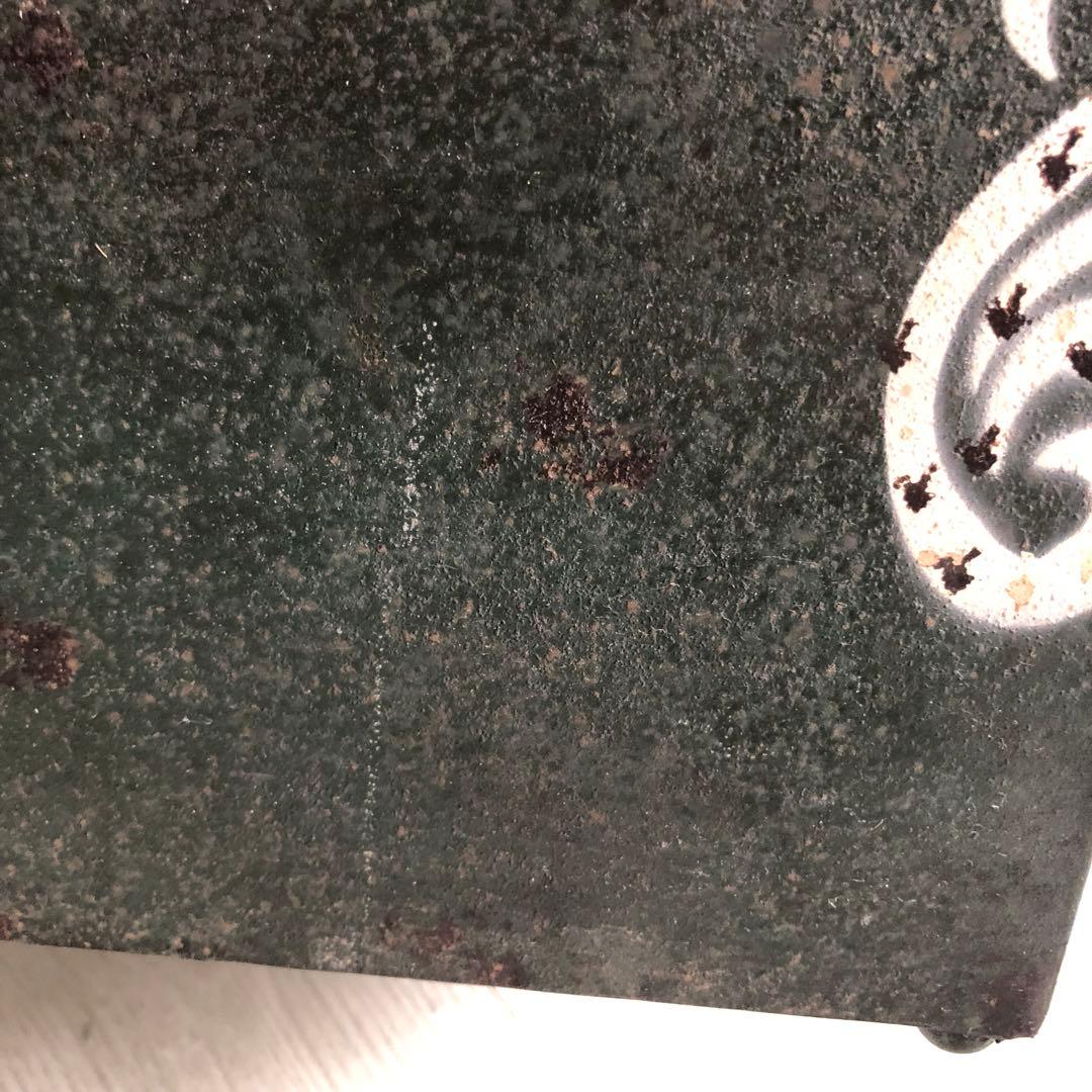 アンティーク調メタルトランク金属製収納ボックスビンテージ加工インテリア雑貨