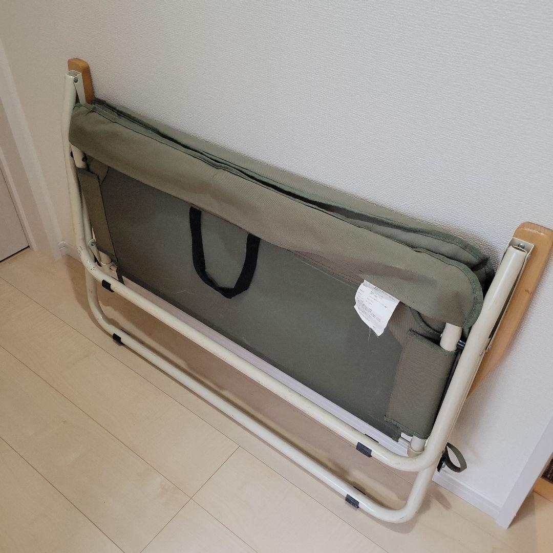 DOD 2人用チェア