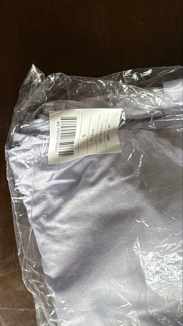 スカーラ sukala ツイストトップス