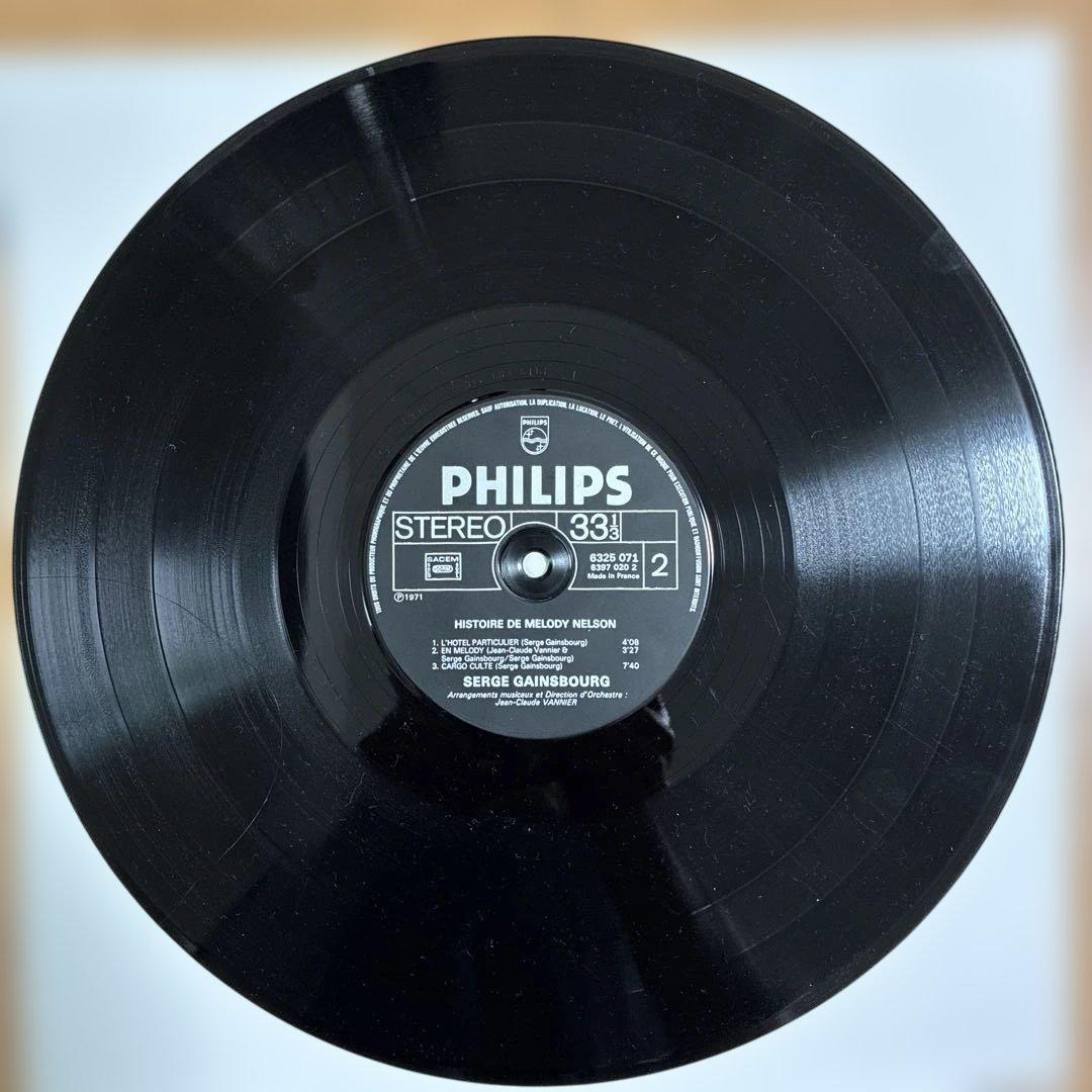 セルジュゲンズブール 名盤 レコード メロディネルソンの物語 フランス盤
