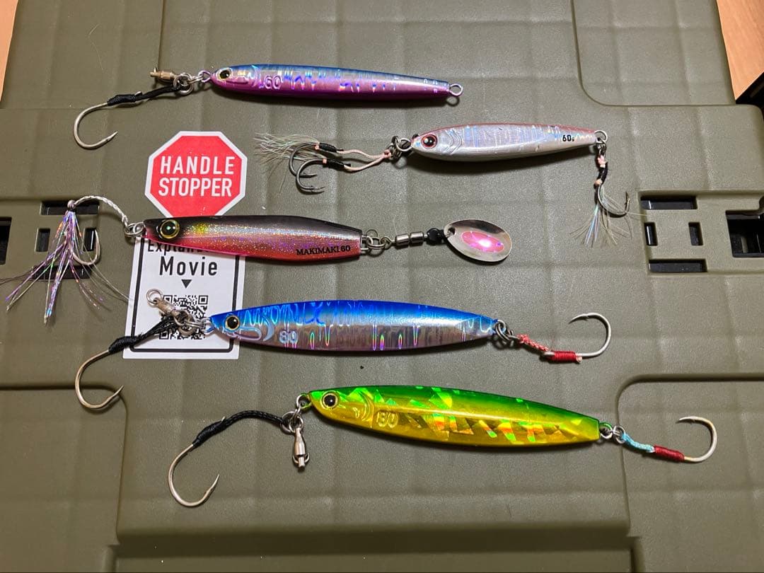 ポーズレスTGとメタルジグまとめ売り‼️ジギング用❗️未使用アリ