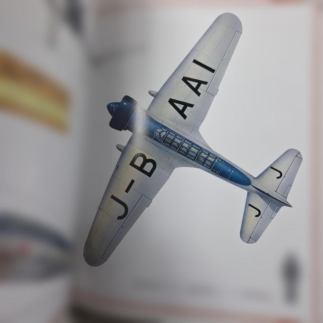 日本航空機大図鑑 1910年-1945年 全3巻