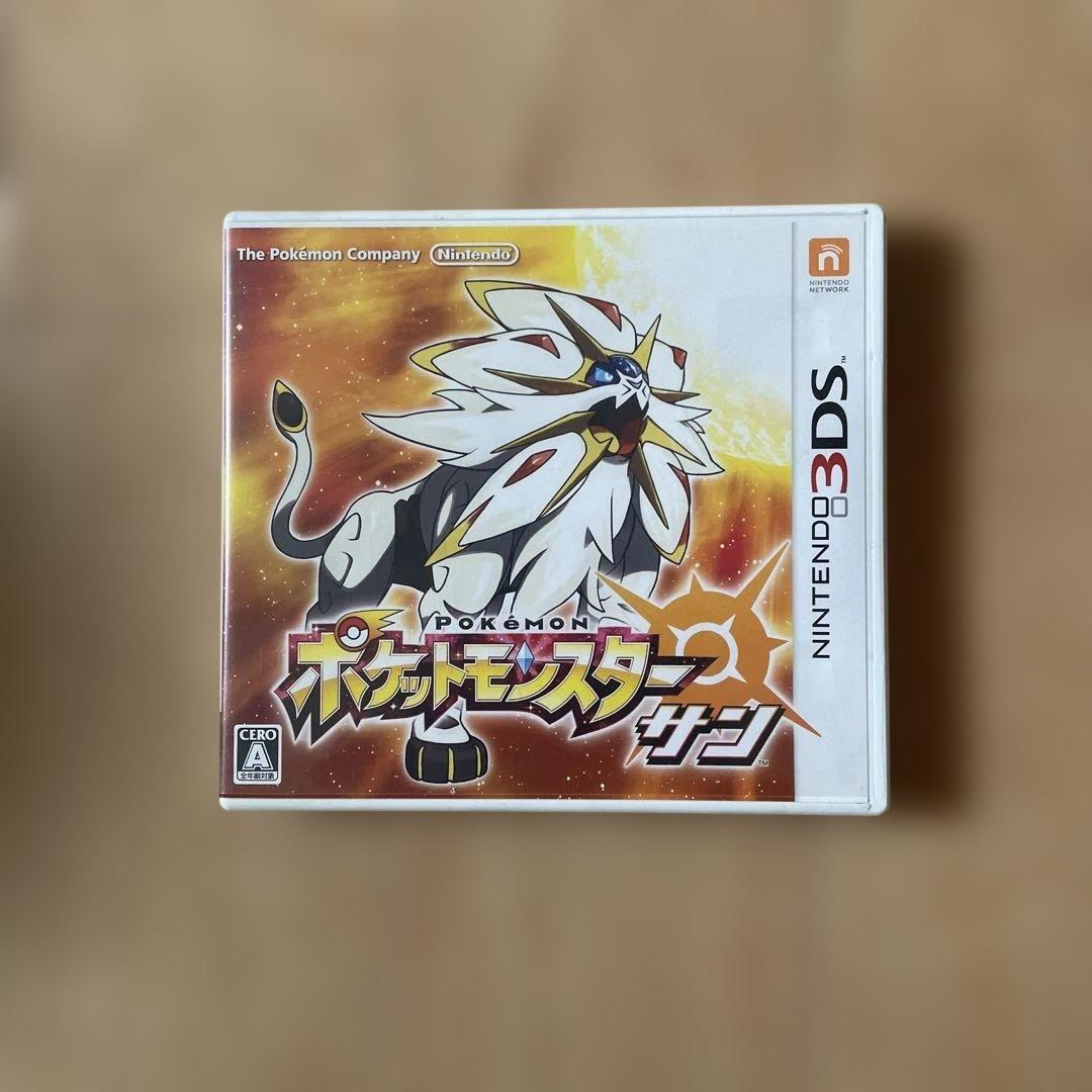 ニンテンドー3DS DSゲームソフト セット バラ売可能　おまけポケモンX