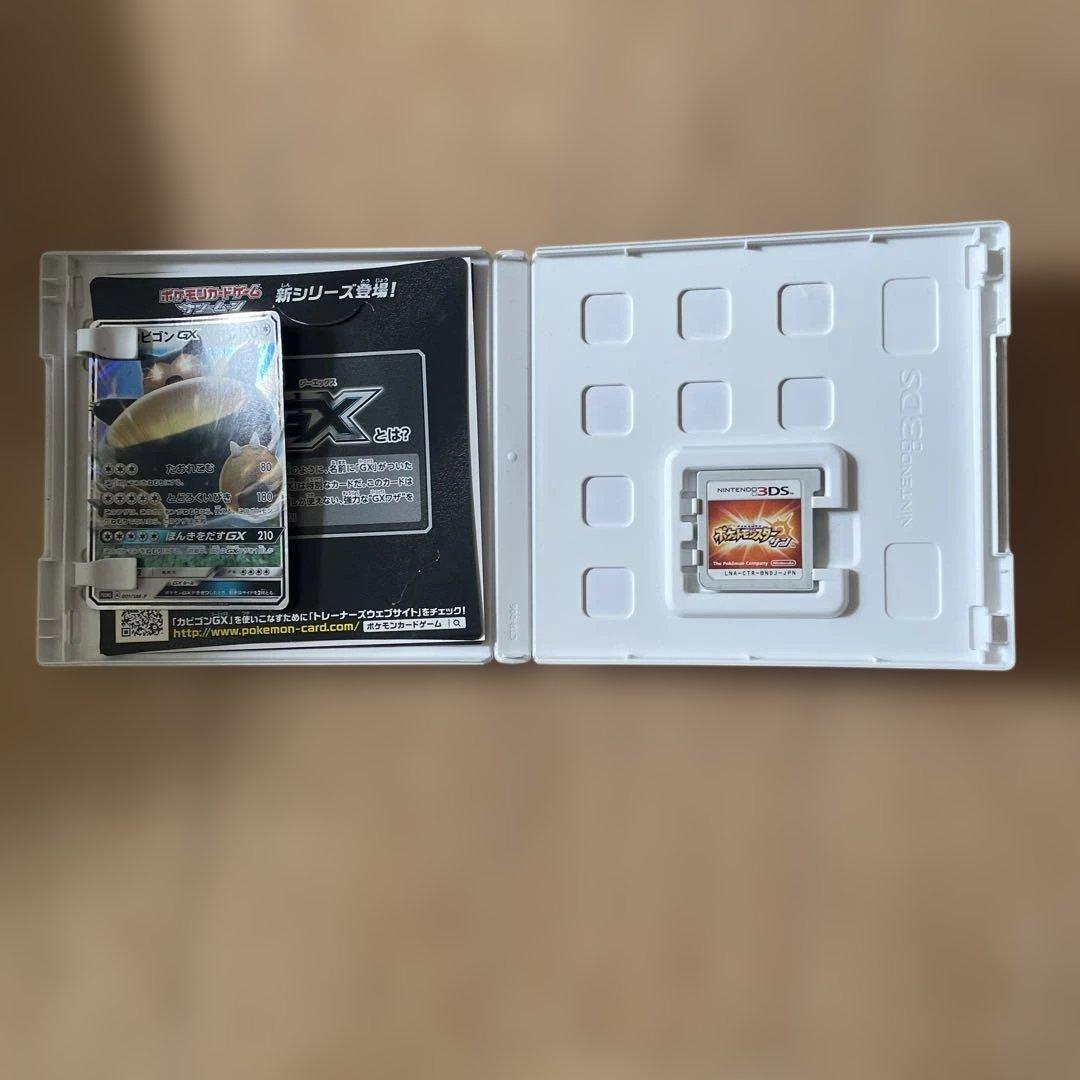 ニンテンドー3DS DSゲームソフト セット バラ売可能　おまけポケモンX