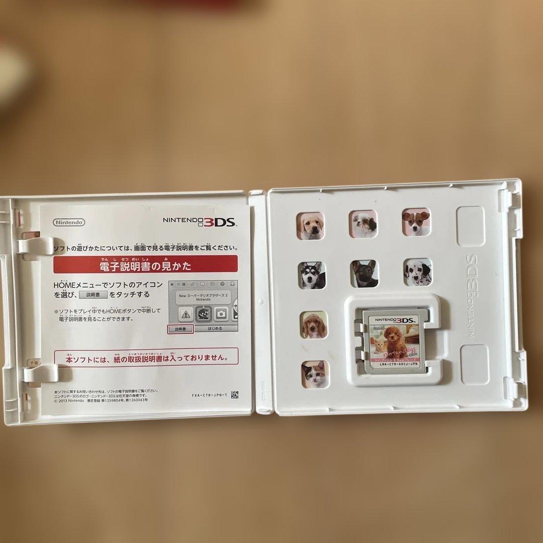 ニンテンドー3DS DSゲームソフト セット バラ売可能　おまけポケモンX