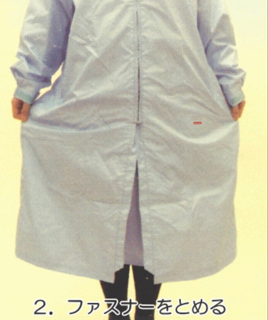 値下げ　1回のみ　超美品　トンボ　レインウエア　カッパ　L 自転車　通学　通勤