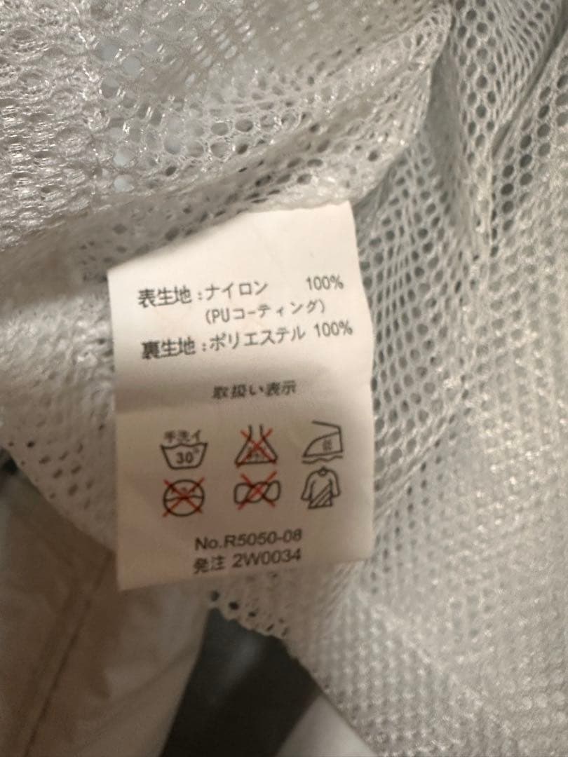 値下げ　1回のみ　超美品　トンボ　レインウエア　カッパ　L 自転車　通学　通勤