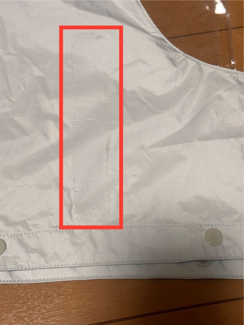 値下げ　1回のみ　超美品　トンボ　レインウエア　カッパ　L 自転車　通学　通勤