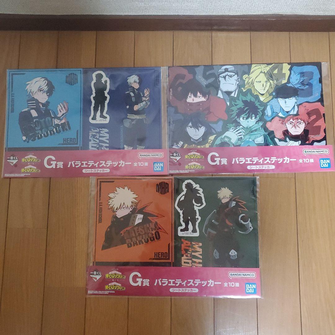 僕のヒーローアカデミア 全42巻セット 【一番くじオマケ付き】