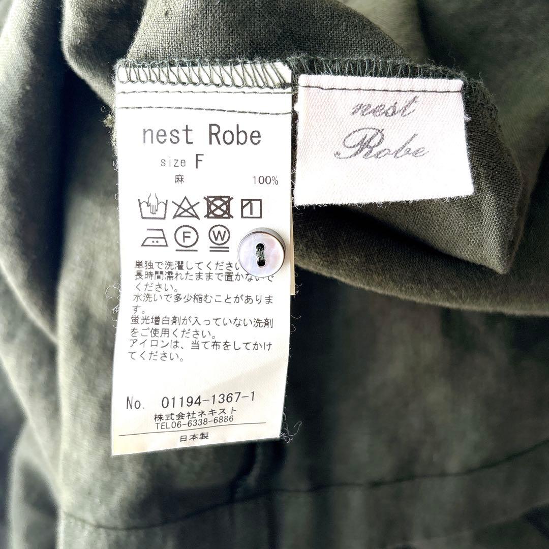 nest Robe ネストローブ リネンタックネックドレス ワンピース カーキ