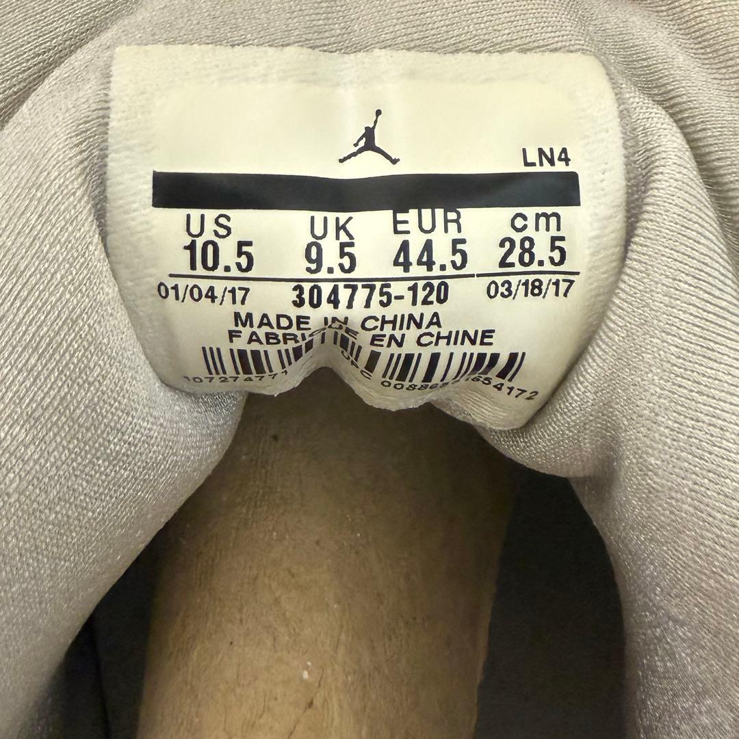 NIKE AIR JORDAN 7 RETRO PURE MONEY ナイキ