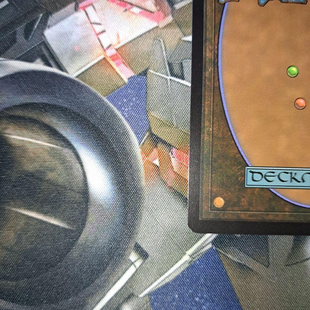 7*n様 嵐の目、ウギン MTG TDM・JP M0001