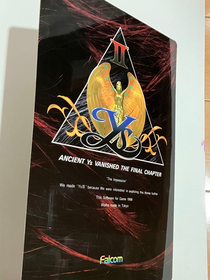 【激レア】イースⅡ下敷き①