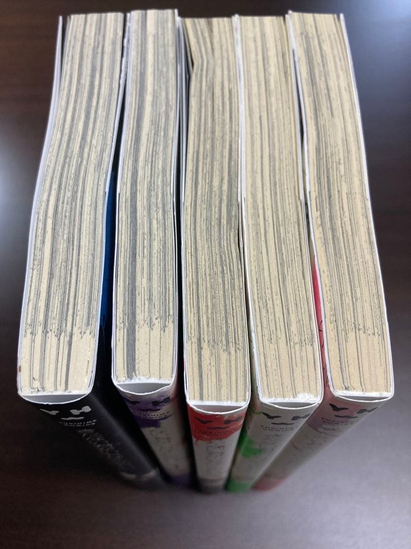 きたない君がいちばんかわいい全巻セット＋特典冊子