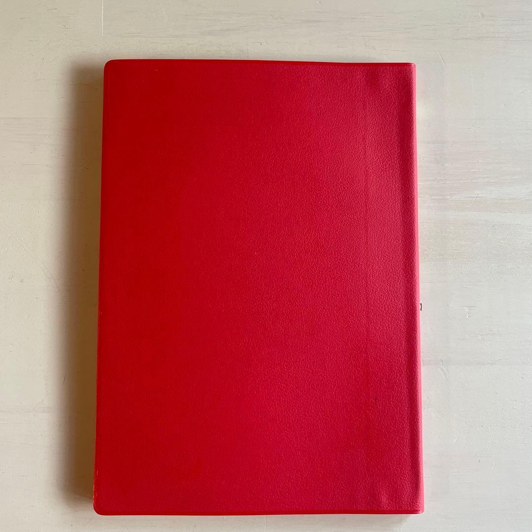 現代の食卓に生かす食物性味表