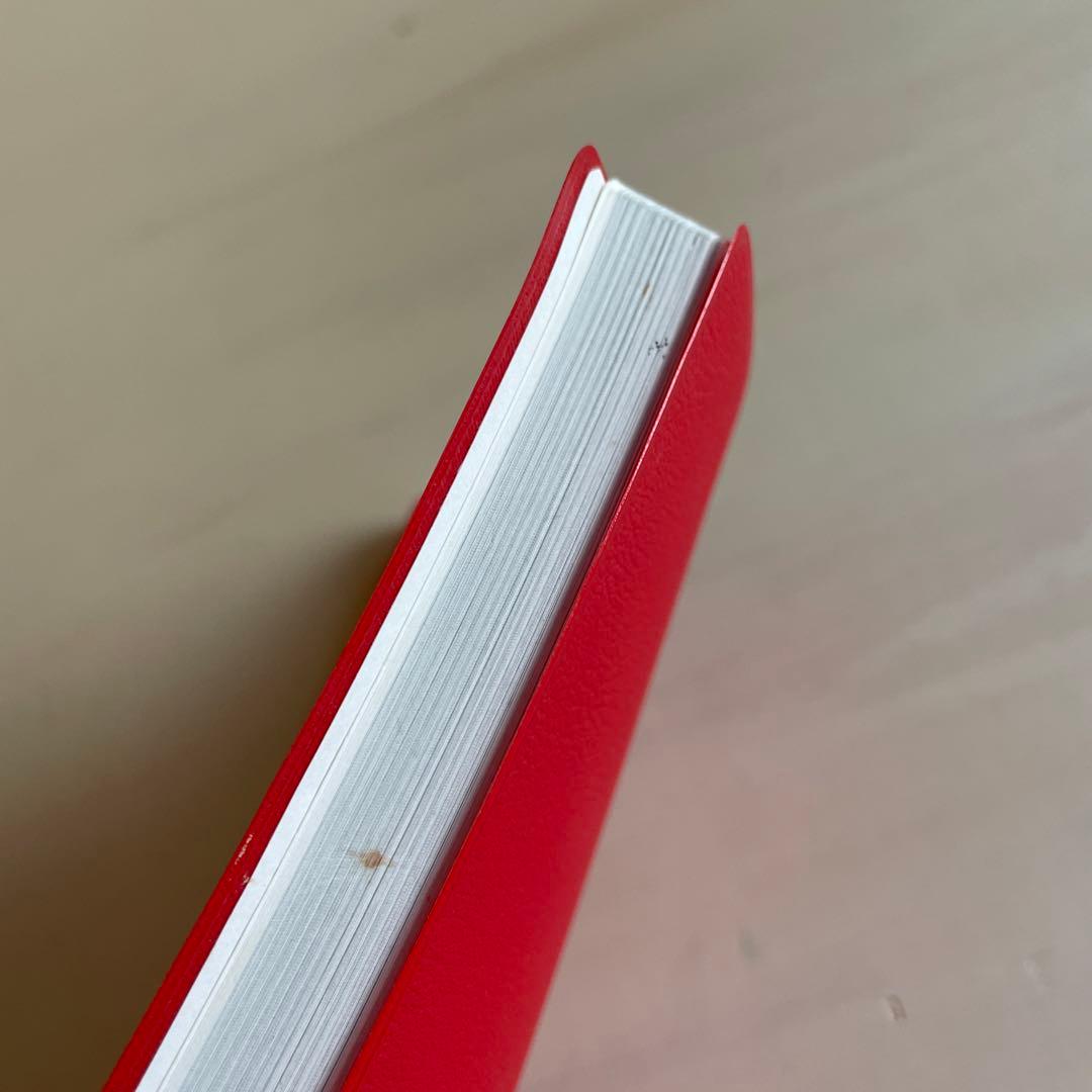 現代の食卓に生かす食物性味表