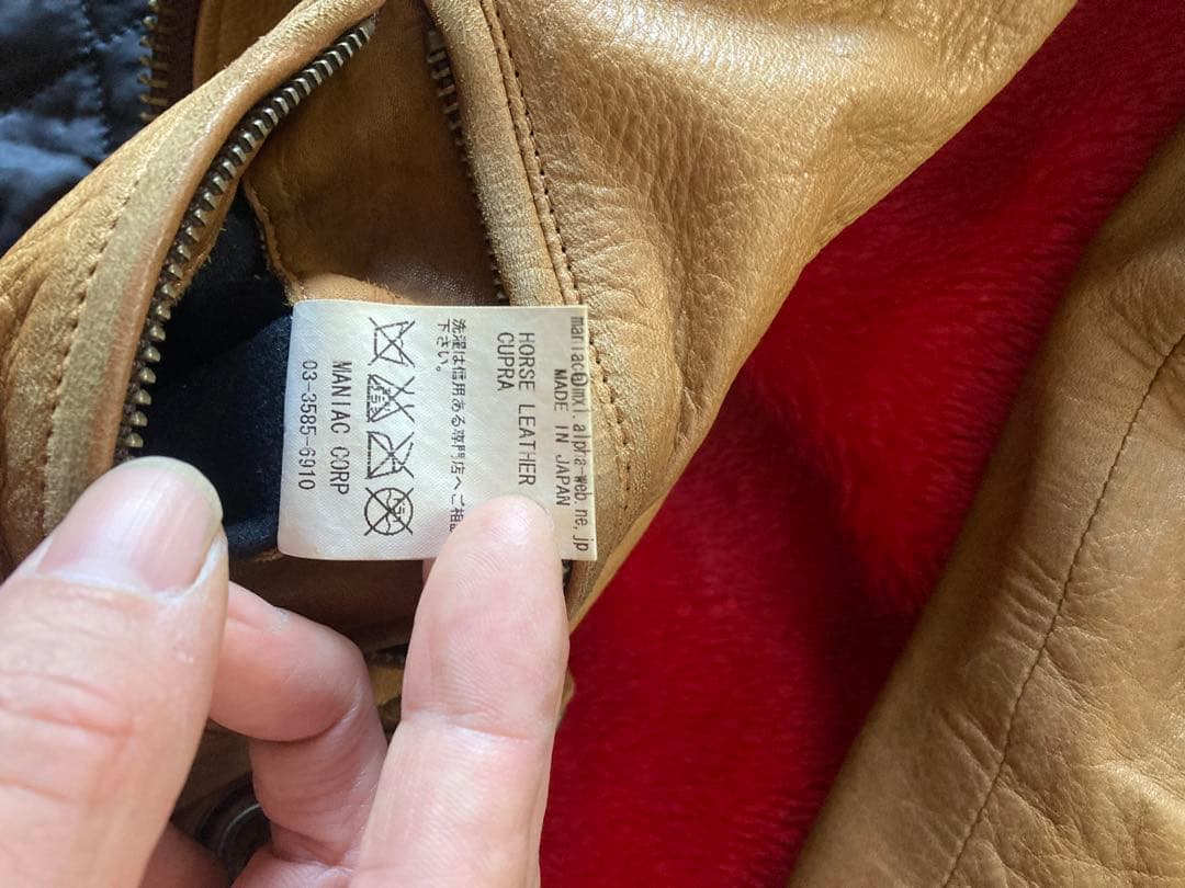 L.G.B ホースレザー ダブルライダース キャメル