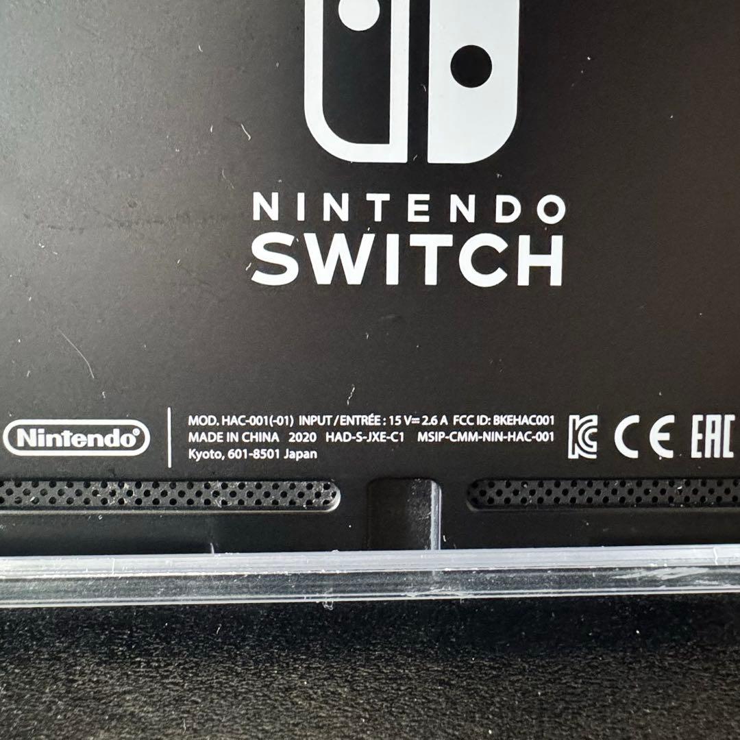 Nintendo Switch 2020年製 本体のみ 【ジャンク品】