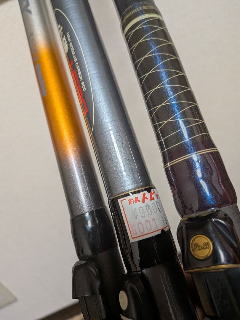 ダイワWCチヌ0号6.3m&NFT PL小磯1号6.3mシマノ磯1.5号5.3m