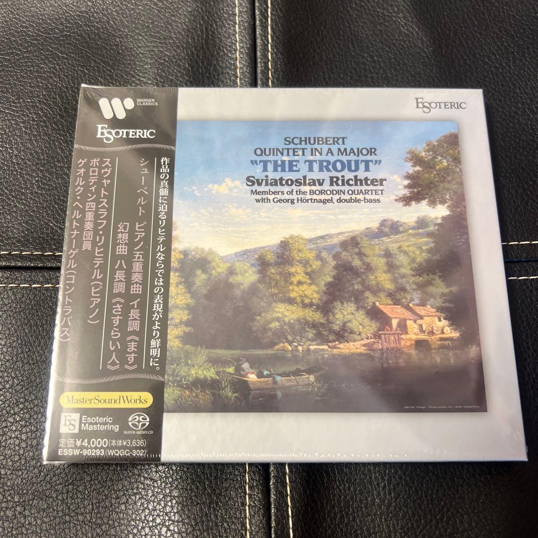 ESOTERIC SACD ESSW-90293 シューベルト ます リヒテル
