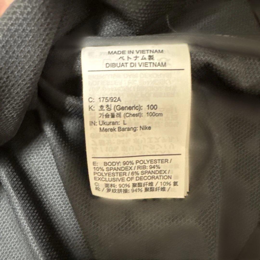 Nike DRI-FIT ルーズフィットジャケット L