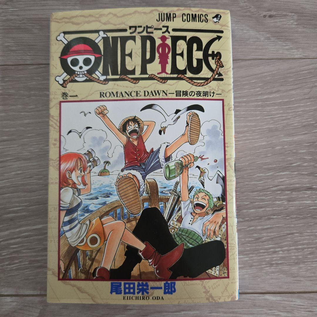 ワンピース 1巻～106巻　ONE PIECE マンガ　コミックス