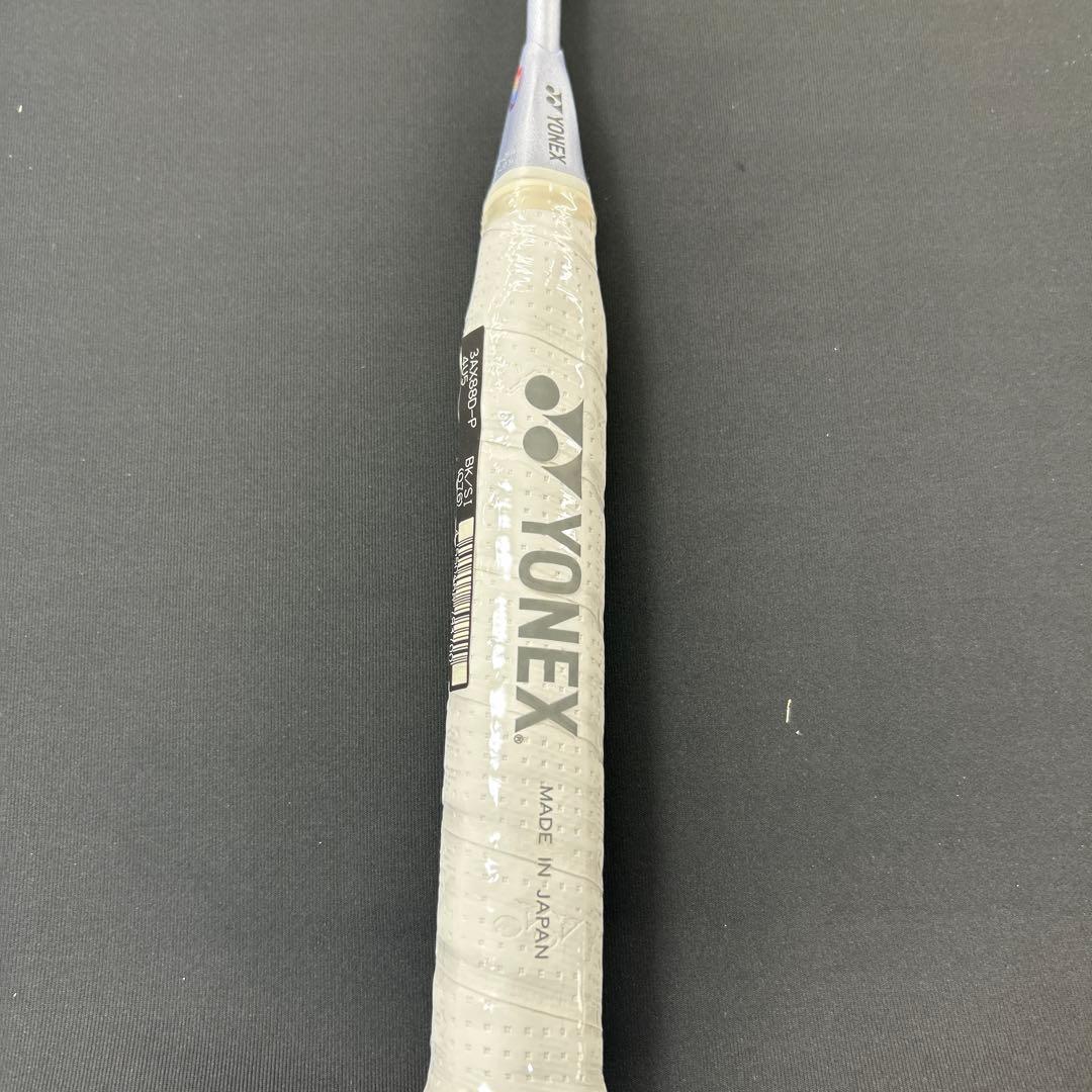 4ug5 アストロクス88Dプロ　新品未使用　ヨネックス　バドミントン