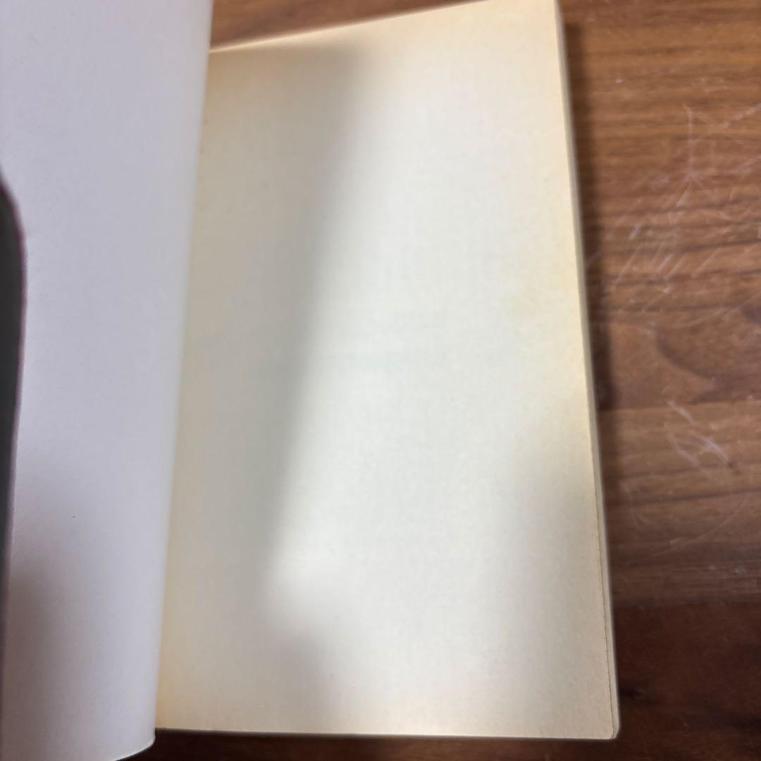 HUNTER×HUNTER 1 巻　ハンターハンター　初版　コミックニュース