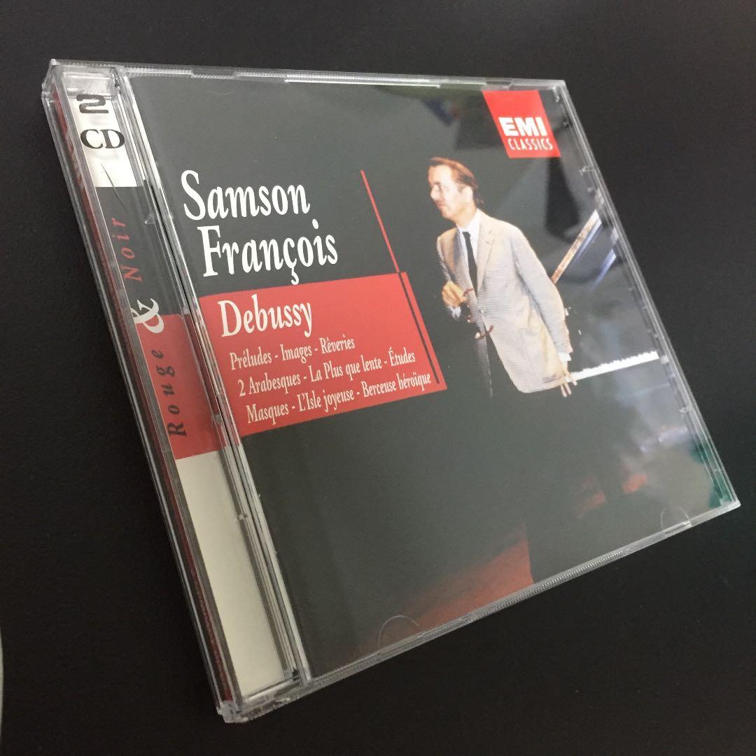 【売約済】フランソワ／ドビュッシー：ピアノ作品集　2CD
