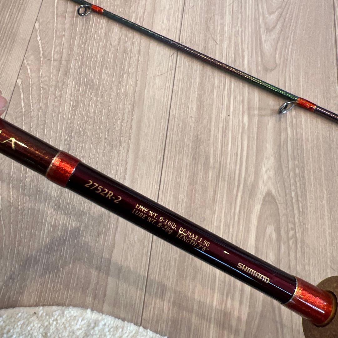 ワールドシャウラ2752ジャンク