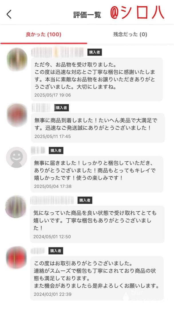 【極美品✨】Ogawa ステイシーST-2 カーキ シート付き 2〜3人用 ソロ