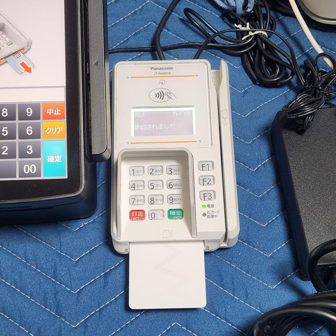 東芝TEC MP-10 ショッピングモール向け SCCore Panasonic