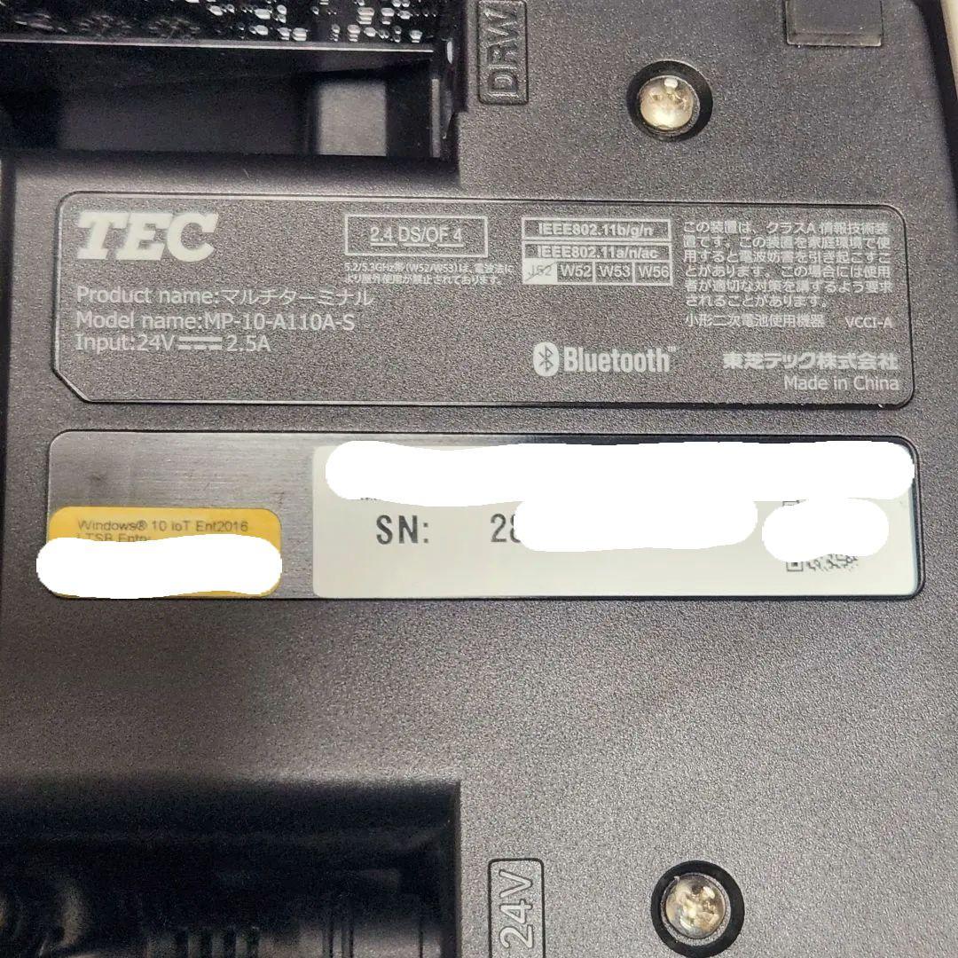 東芝TEC MP-10 ショッピングモール向け SCCore Panasonic