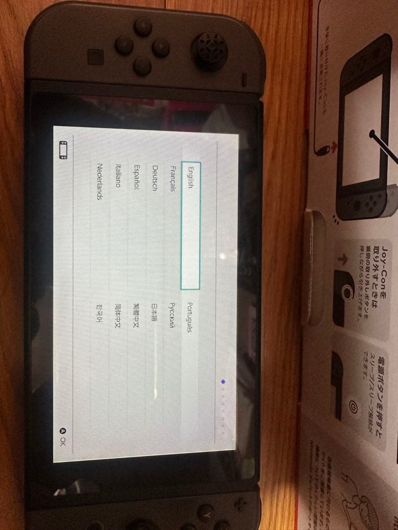 ジャンク Nintendo Switch グレー