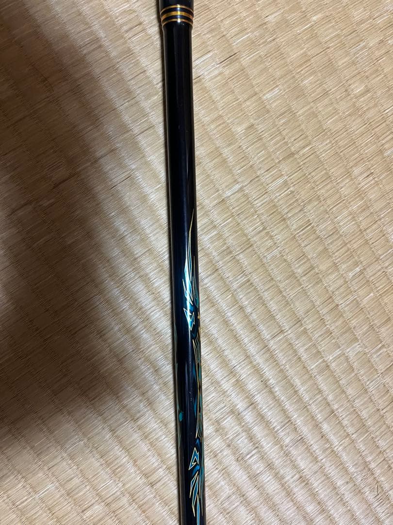 マスターモデルII 口太　MH 5.3m 破損