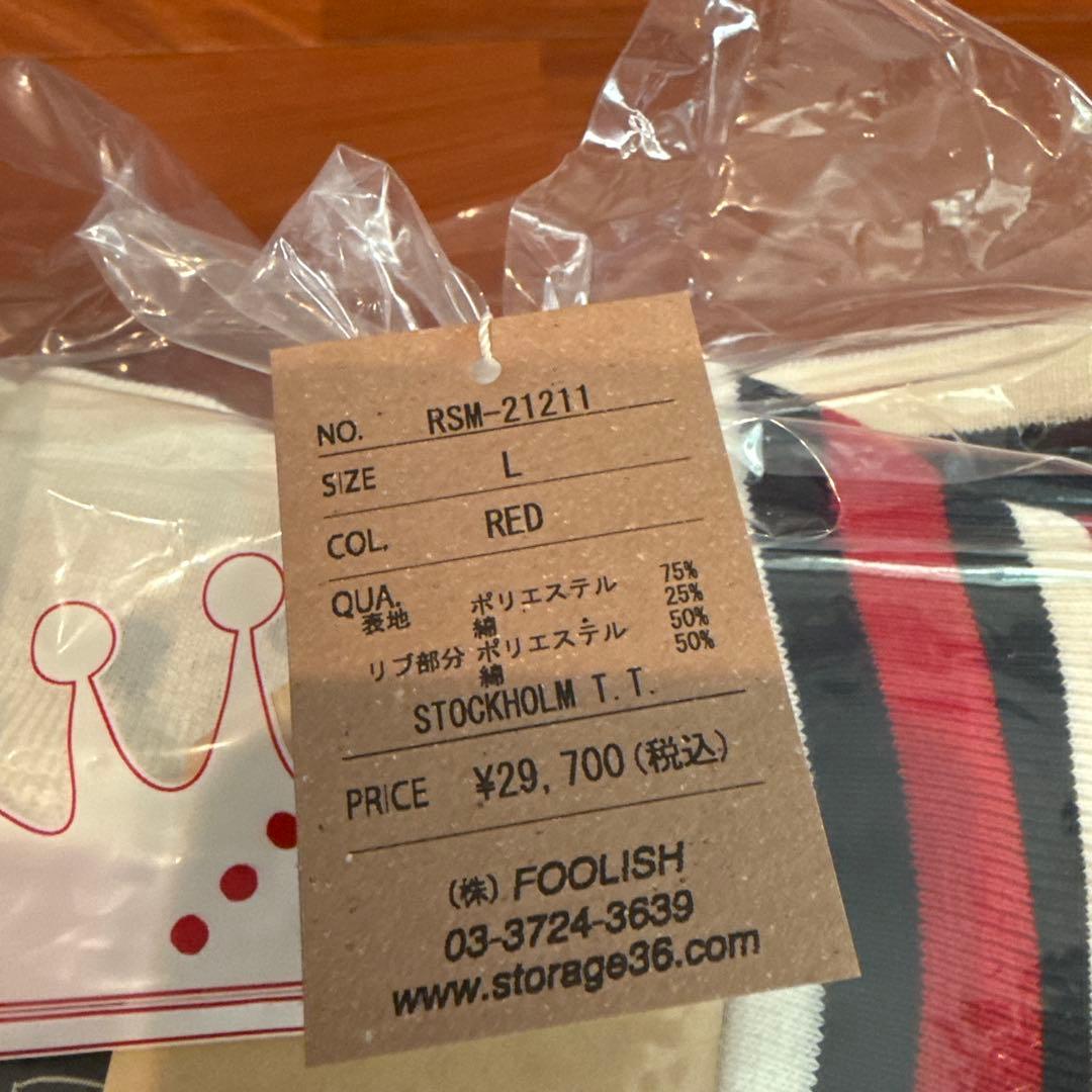 ラフアンドスウェルrough and swell STOCKHOLM