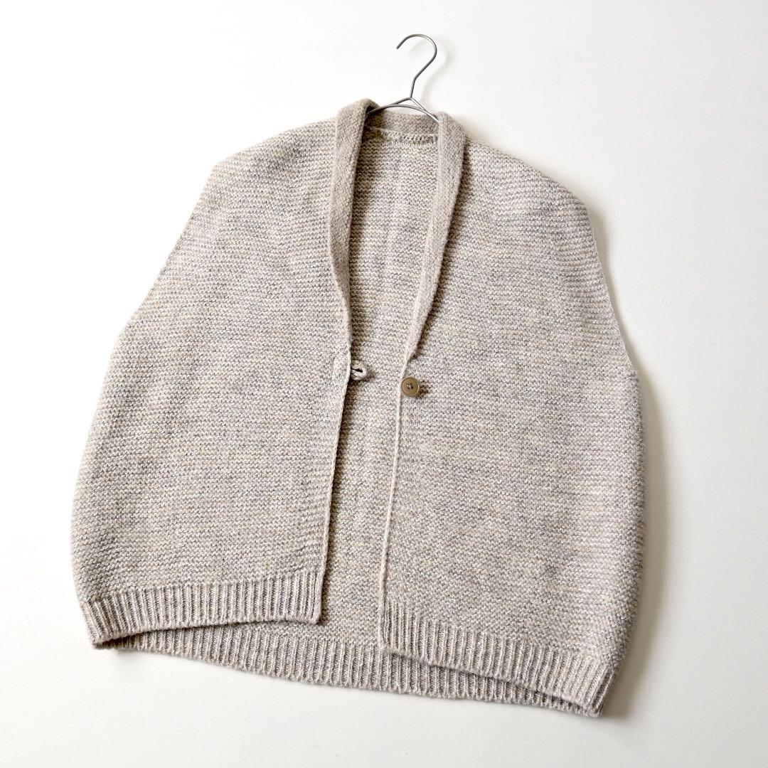 中川政七商店 コクーン ウール ニットベストカーディガン へちま襟