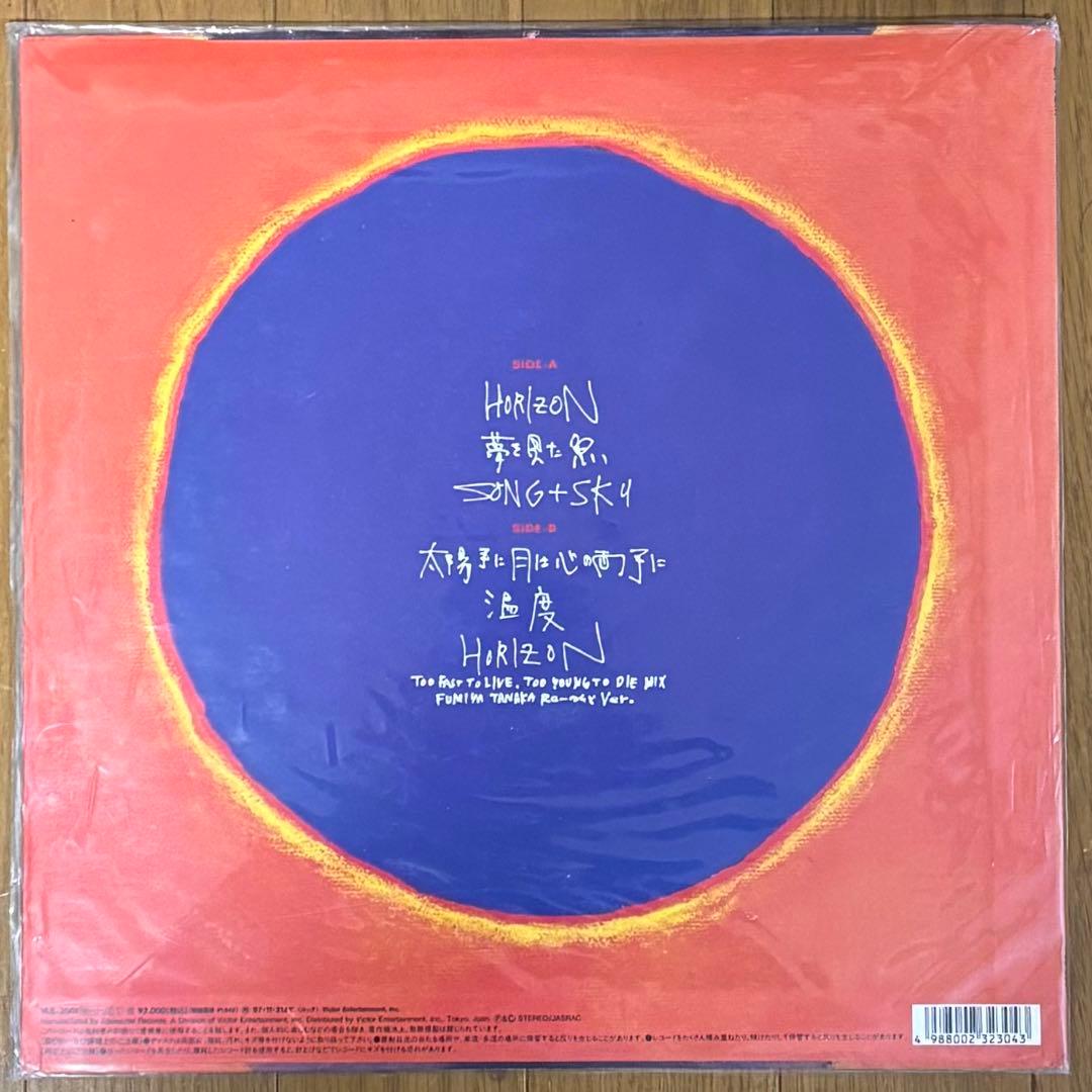 UA / Petit アナログレコード ウーア 大沢伸一 藤原ヒロシ 渋谷系